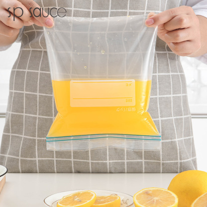 SP SAUCE食品密封袋 日本冰箱双筋密实袋密封袋食品包装袋家用加厚自封袋