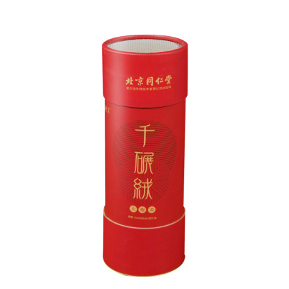 北京同仁堂三年陈艾大炮灸 透骨灸艾条 控烟聚热 穿透筋骨 7cm加粗加大 低温冷加工石碾工艺保留纯正艾香【非机打】