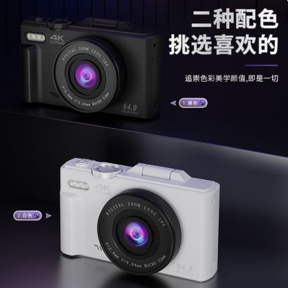 WiFi翻转屏可自拍微单 4K高像素拍vlog入门级数码照相机