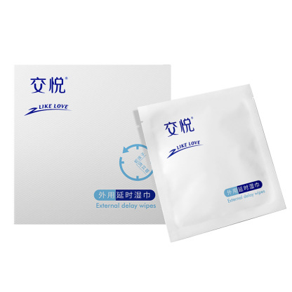 Cleaning Wipes