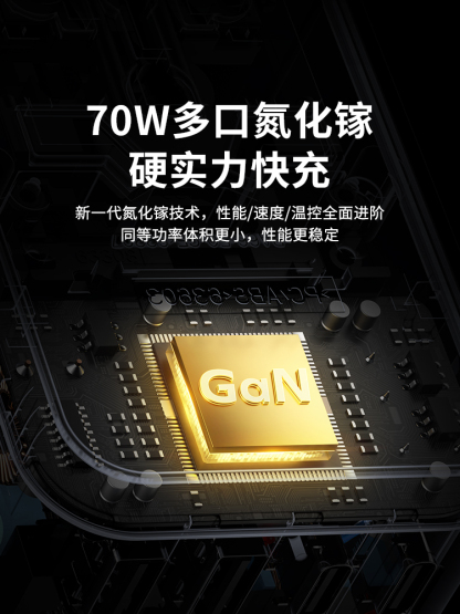 Momax摩米士 出国万能插座 全球通用 英/美/德/澳/欧