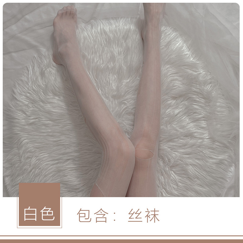 Digicat猫电澳洲-Silk stockings