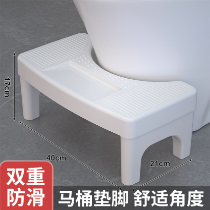 马桶凳脚凳 马桶蹲便蹲坑助力神器厕所卫生间脚踩脚踏坐便凳垫脚凳