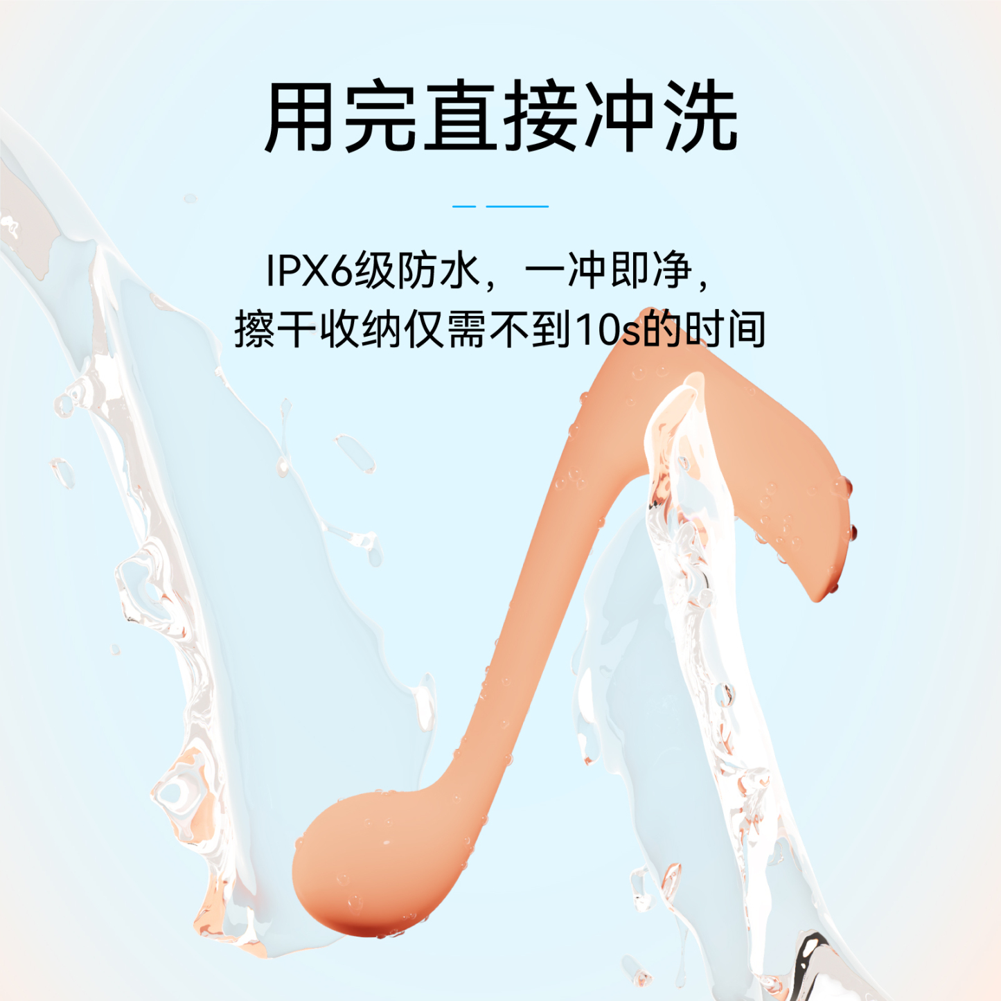 大人糖快乐音符G点振动棒 女性自慰器吮吸蜜豆高潮夫妻情趣玩具
