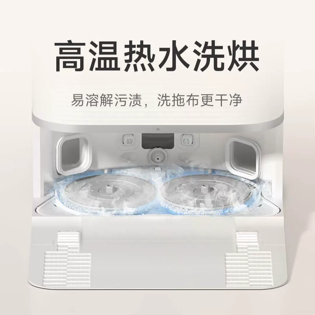 【2024新品】米家全能扫拖机器人 M30S  创新切割毛发 机械臂贴边清洁