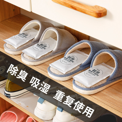 鞋用除臭干燥剂 日本鞋子鞋柜防潮防霉包鞋盒鞋内潮湿专用除湿吸潮器