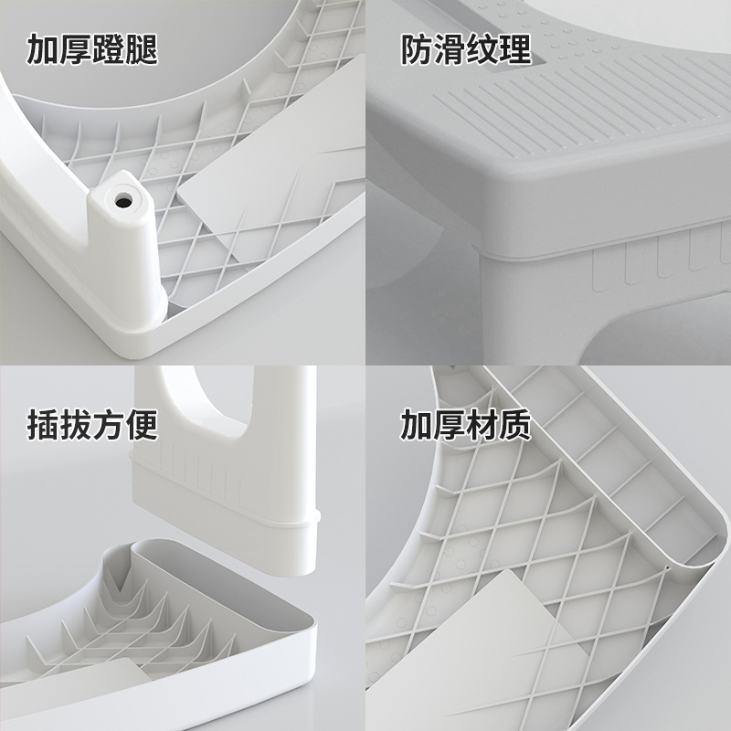 马桶凳脚凳 马桶蹲便蹲坑助力神器厕所卫生间脚踩脚踏坐便凳垫脚凳