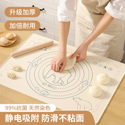 SP SAUCE硅胶揉面垫 擀面垫和面团垫食品级家用不粘大号加厚案板