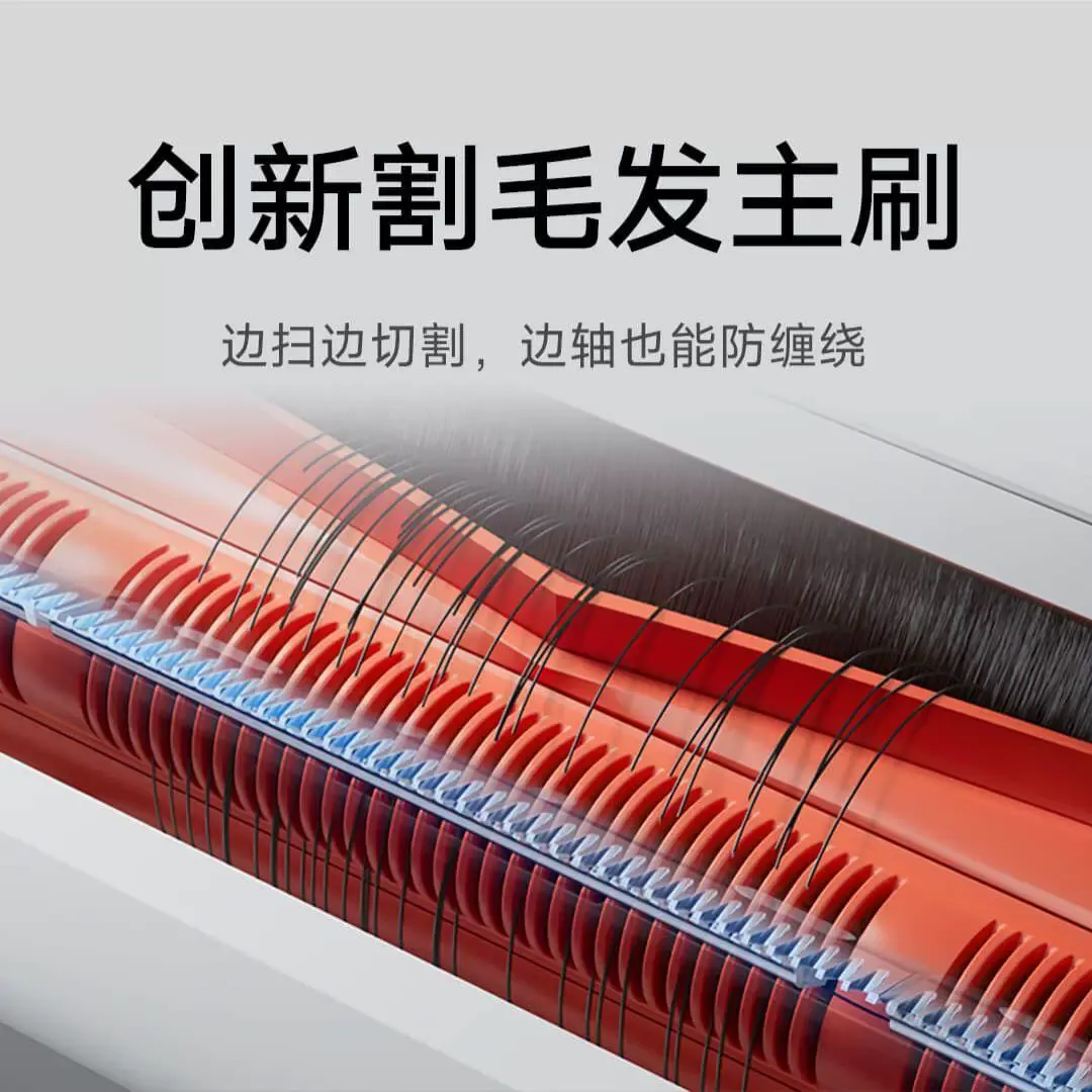 【2024新品】米家全能扫拖机器人 M30S  创新切割毛发 机械臂贴边清洁