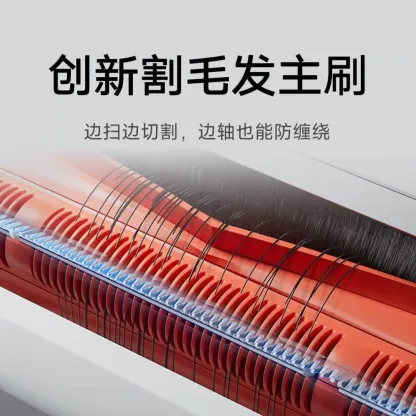 【2024新品】米家全能扫拖机器人 M30S  创新切割毛发 机械臂贴边清洁