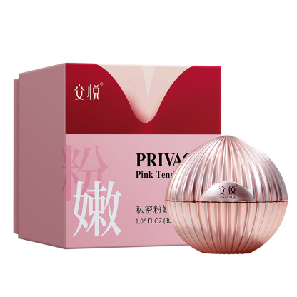 交悦粉嫩乳 淡化黑色素女性私密护理30g