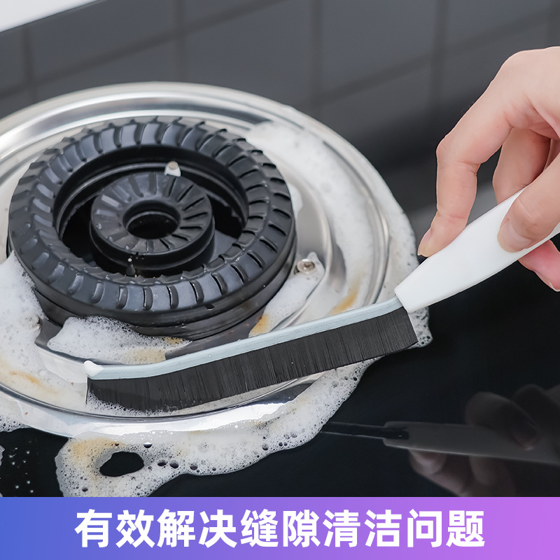 SP SAUCE长条缝隙刷 多功能卫生间硬毛清洁刷浴室地缝厕所无死角刷子