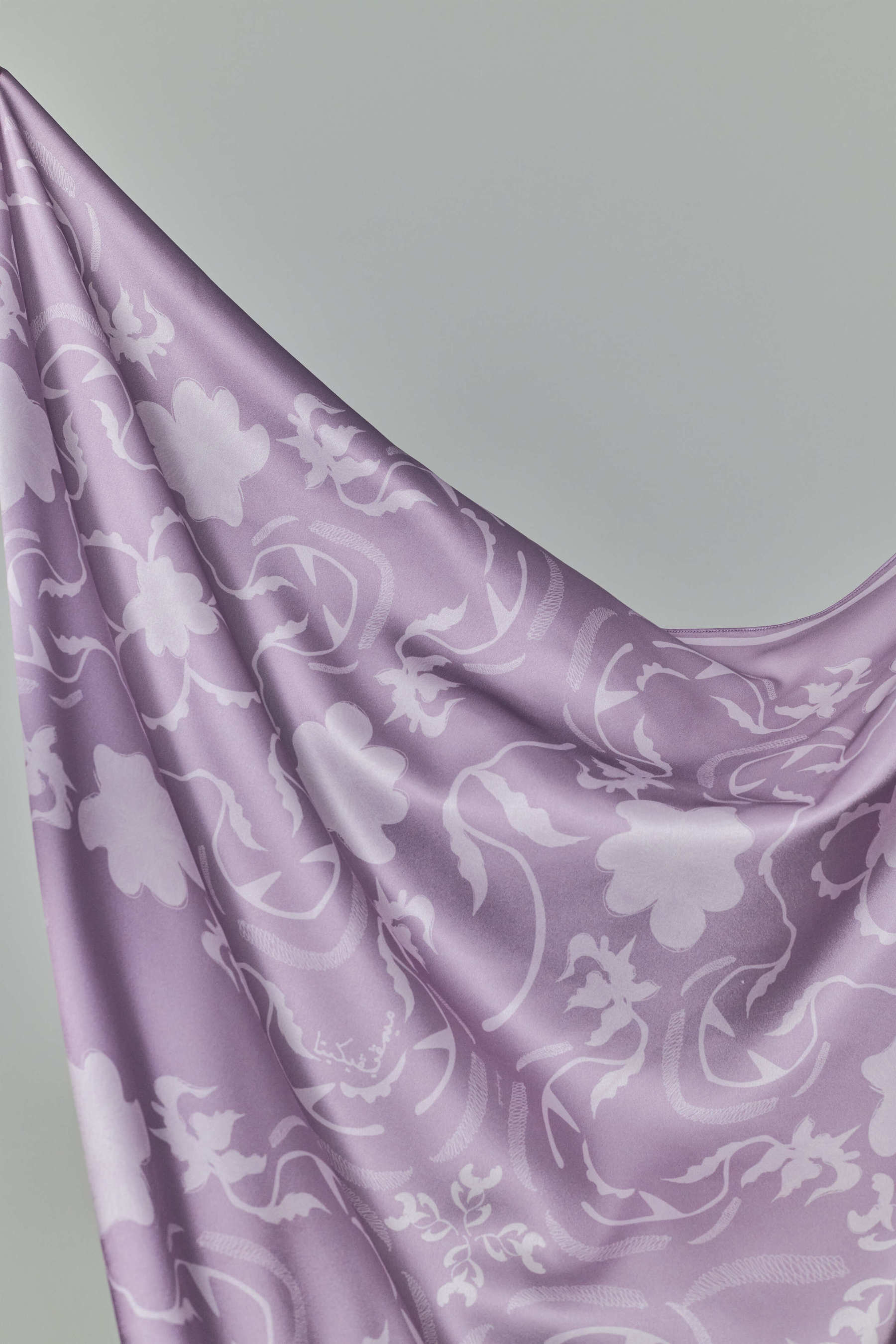 Hanna Purple Satin Square Scarf