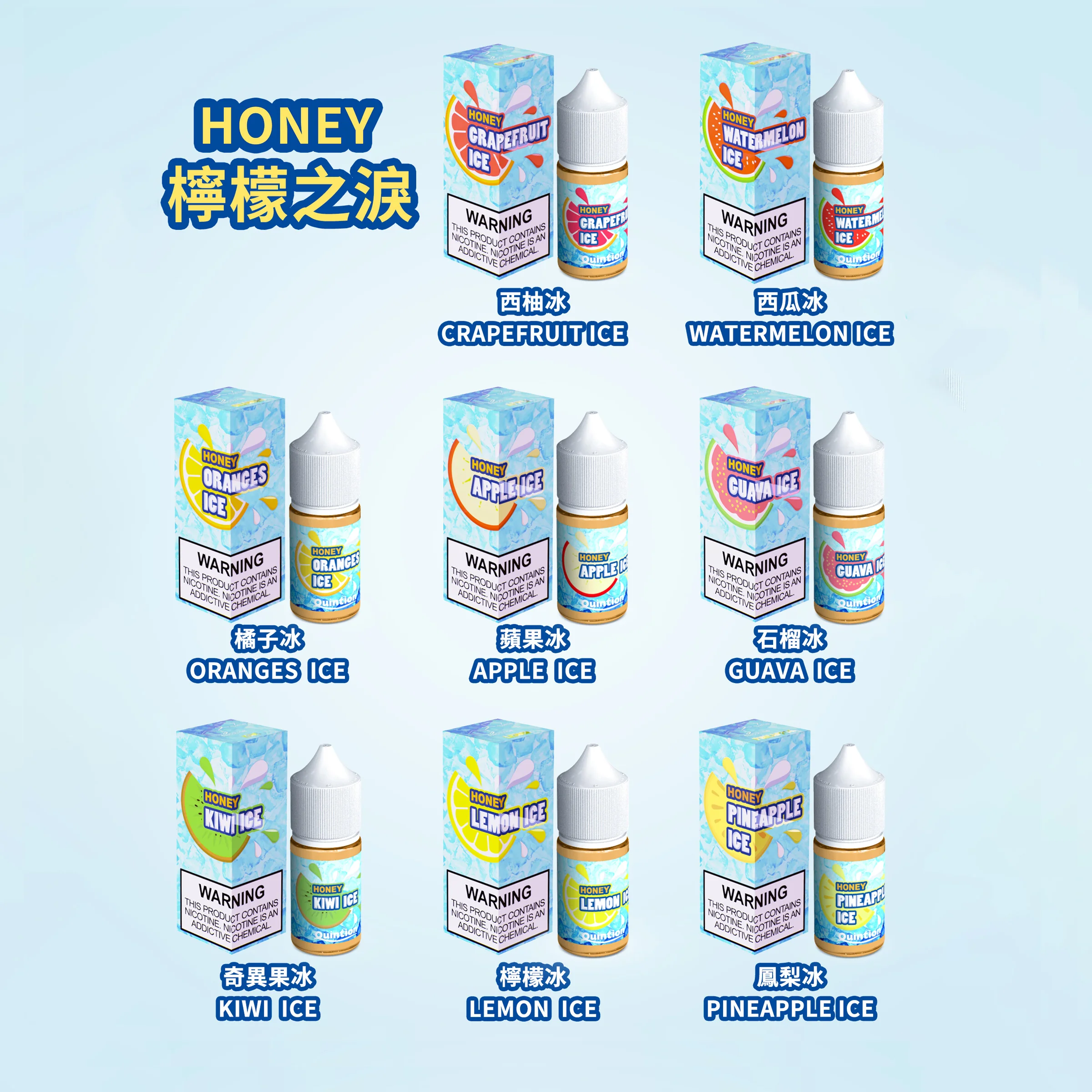 HONEY檸檬之淚煙油-30ml
