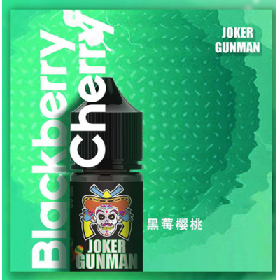 【小丑鹽煙油】煙油 - 電子煙煙油 - 30ml小煙油