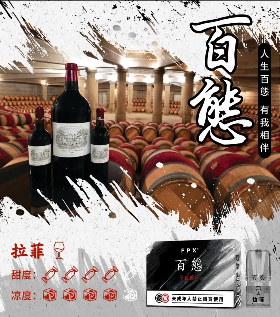 百熊煙彈-3顆裝