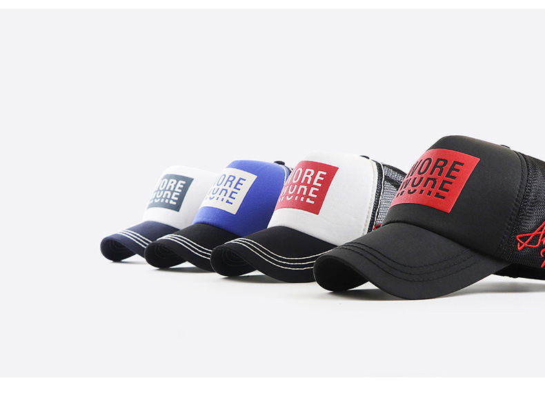 高頂純棉字母印花網眼遮陽帽高頂棒球帽