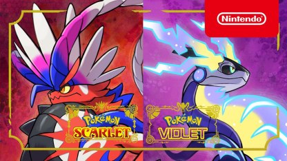 Amazon.co.jp: 『ポケットモンスター スカーレット