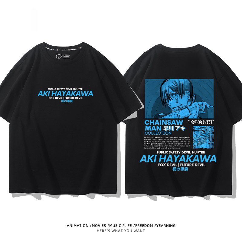 鏈鋸人 2024親子情侶男女同款 T恤