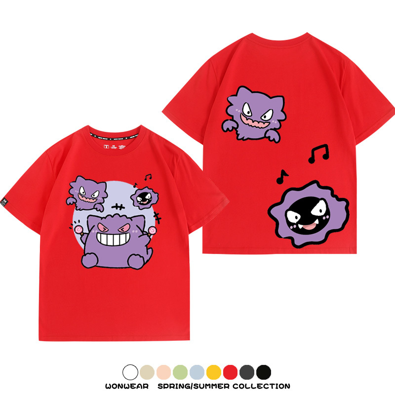 精靈寶可夢卡通可愛Q版耿鬼小精靈周邊情侶短袖夏季男純棉百搭T恤