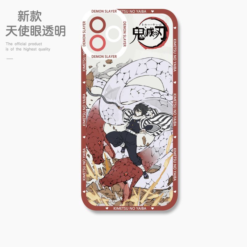 蘋果 系列鬼滅之刃天使眼透明防摔軟殼