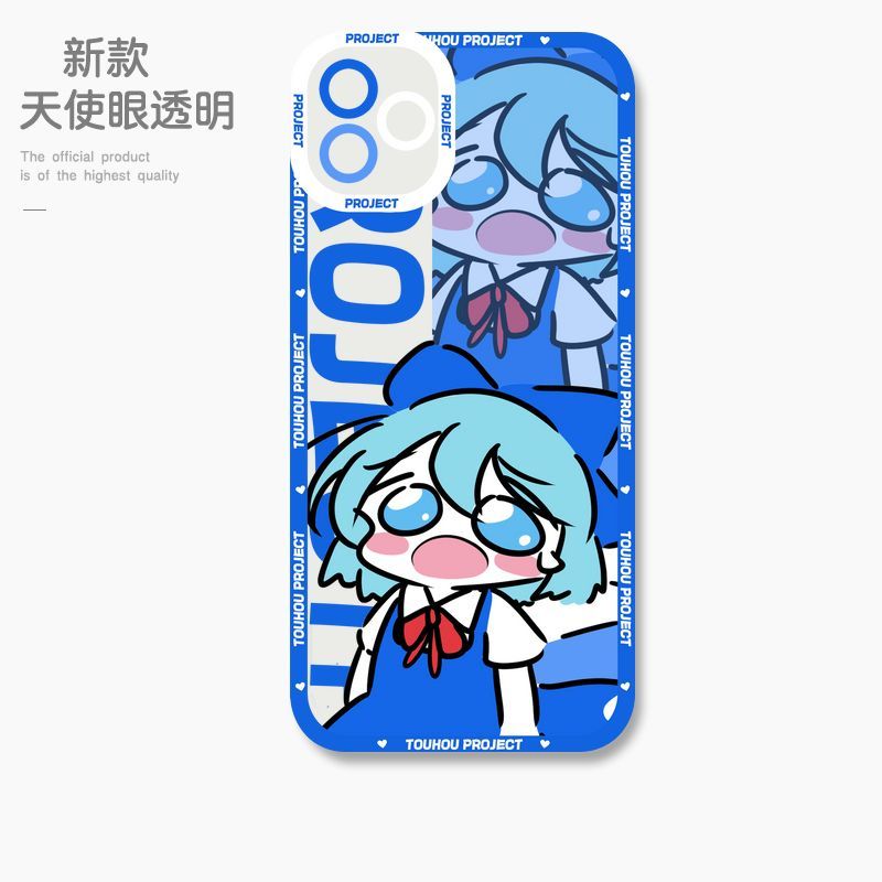 蘋果 系列Q版東方Project 天使眼透明防摔軟殼