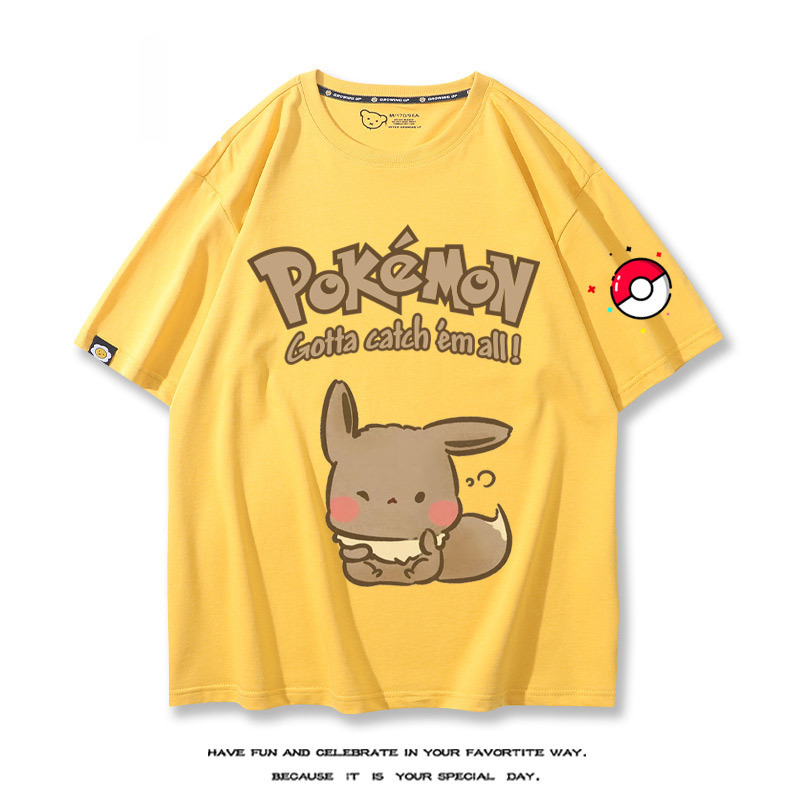 Q版精靈寶可夢 2024親子情侶男女同款 T恤