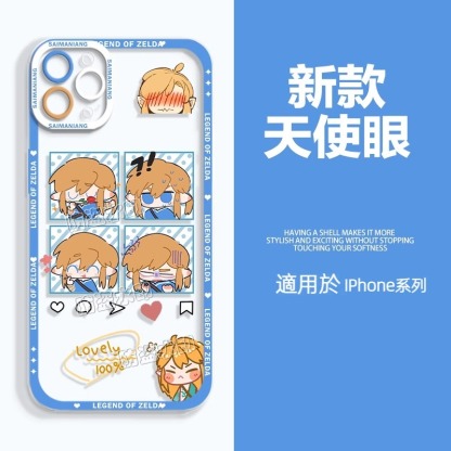 蘋果 系列薩爾達傳說天使眼透明防摔軟殼