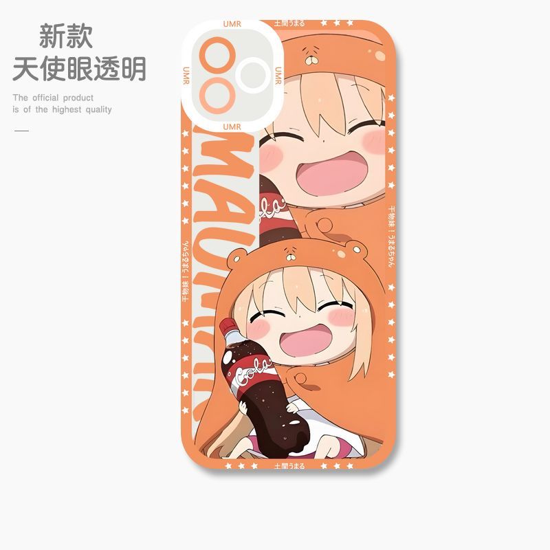 蘋果 系列乾物妹小埋天使眼透明防摔軟殼