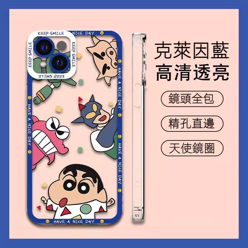 蘋果 系列蠟筆小新 天使眼透明防摔軟殼