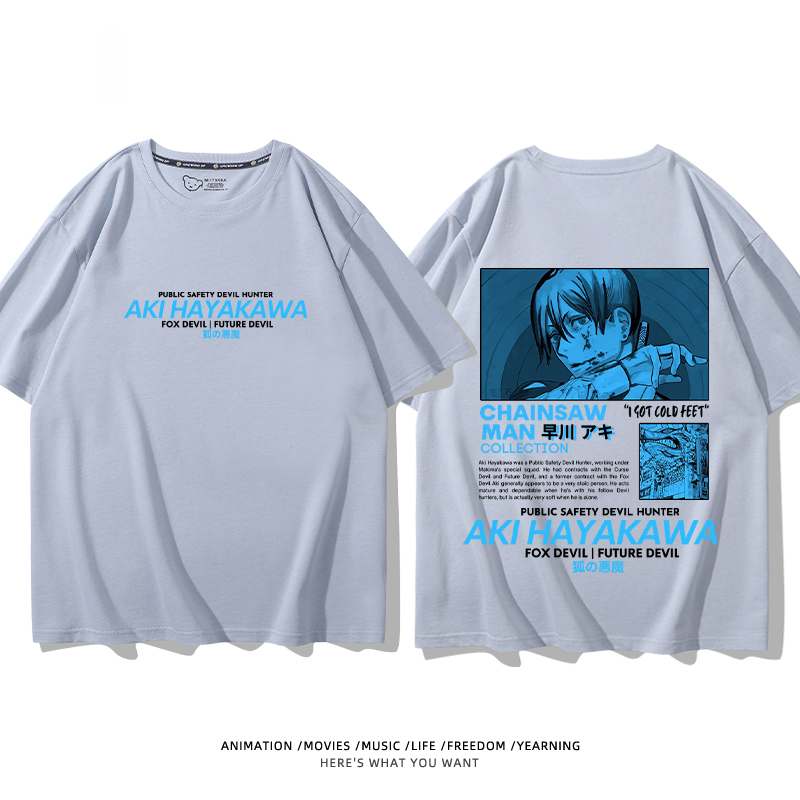 鏈鋸人 2024親子情侶男女同款 T恤