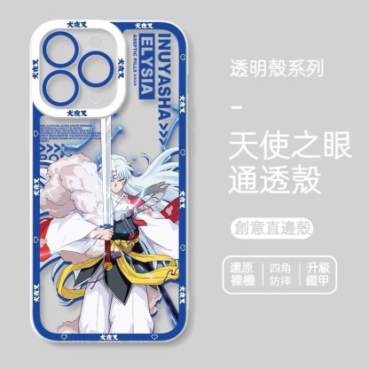 蘋果 系列犬夜叉 天使眼透明防摔軟殼