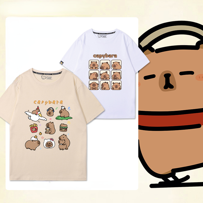 卡皮巴拉 2024親子情侶男女同款 T恤