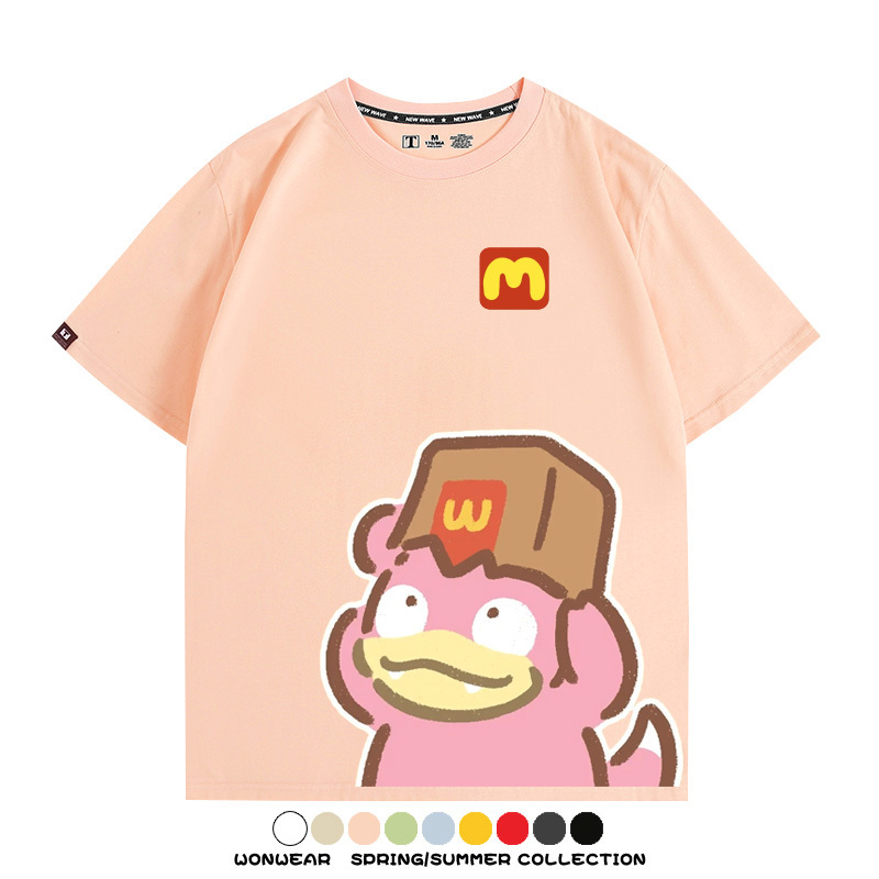 寶可夢聯動麥當勞 親子情侶裝寬鬆短袖T