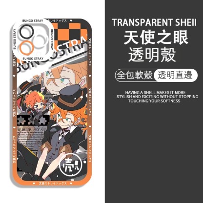 蘋果 系列文豪野犬天使眼透明防摔軟殼