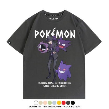 耿鬼斯通寶可夢聯名魯邦三世 親子情侶裝寬鬆短袖T