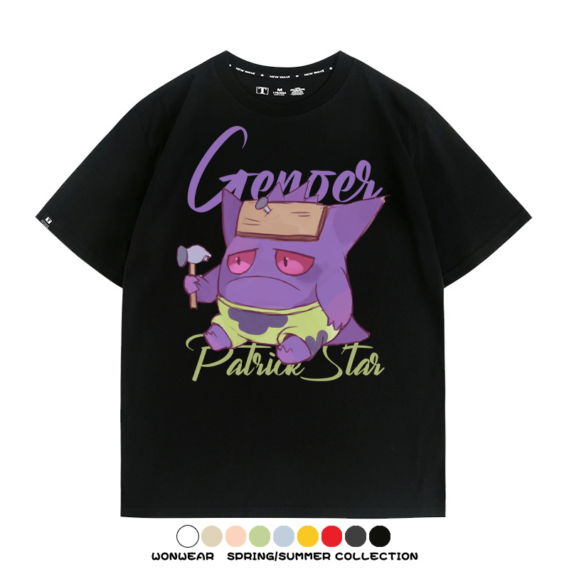 派大星耿鬼寶可夢聯名 親子情侶裝寬鬆短袖T