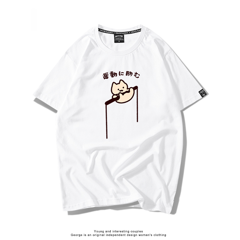 每日一貓 2024親子情侶男女同款 T恤