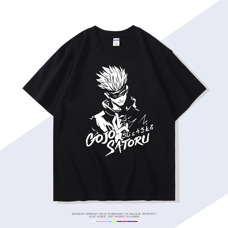 咒術迴戰 2024親子情侶男女同款 T恤