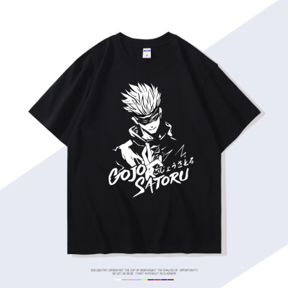 咒術迴戰 2024親子情侶男女同款 T恤