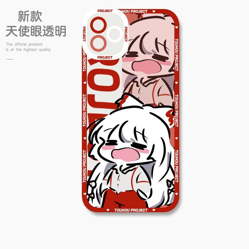 蘋果 系列Q版東方Project 天使眼透明防摔軟殼