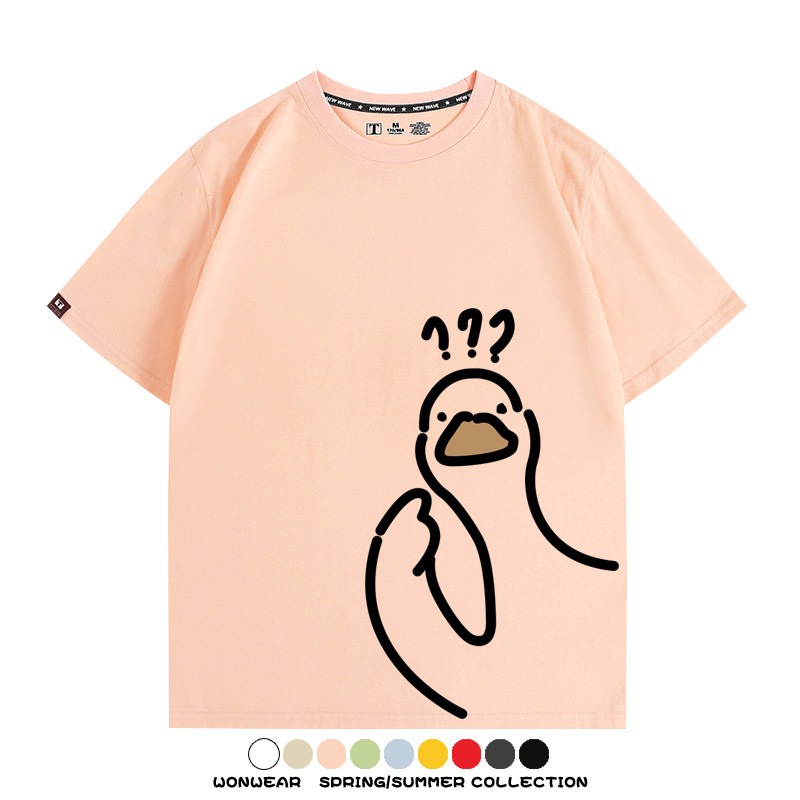 趣味大鵝鴨鴨卡通可愛新款潮流情侶短袖夏季青少年男百搭純棉T恤