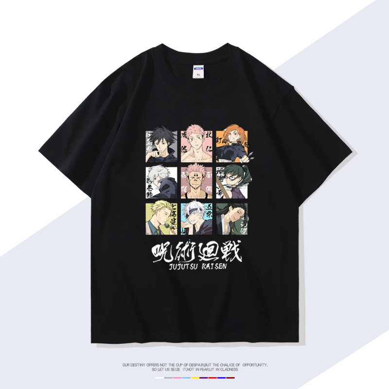 咒術迴戰 2024親子情侶男女同款 T恤