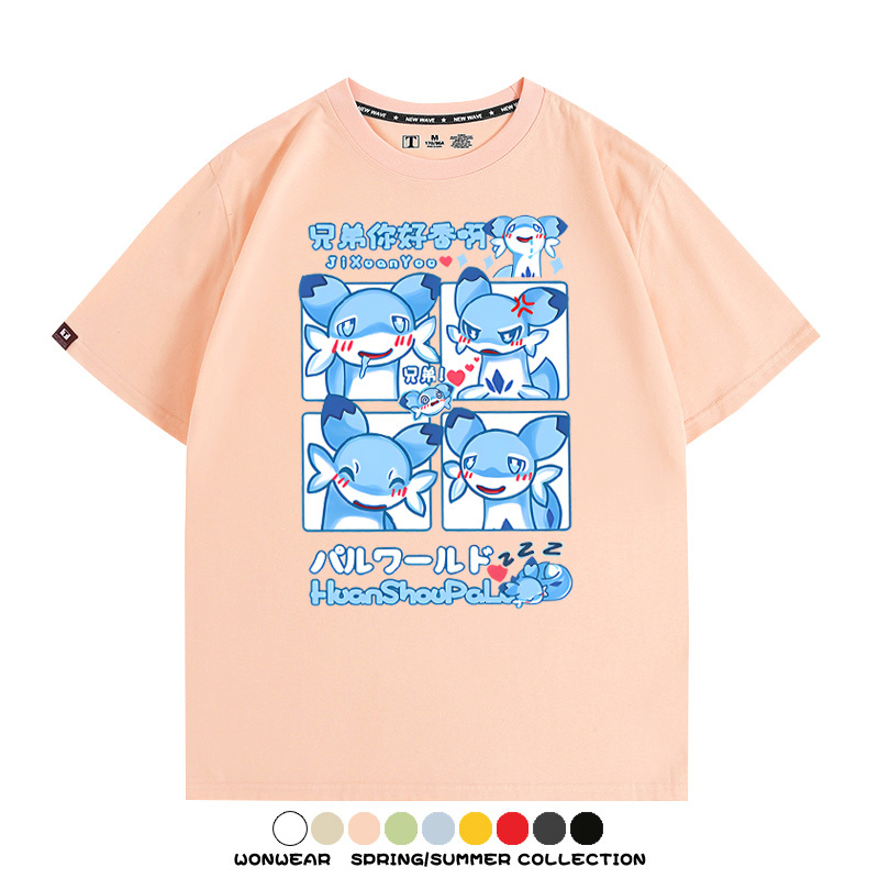 幻獸帕魯 旋疾鼬卡通Q版可愛周邊寬鬆短袖T-shirt