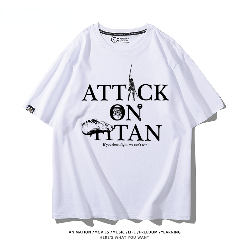 進擊的巨人 2024親子情侶男女同款 T恤