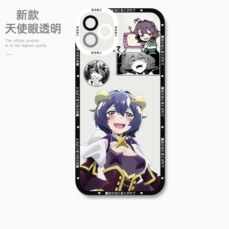 蘋果 系列憧憬成為魔法少女 天使眼透明防摔軟殼
