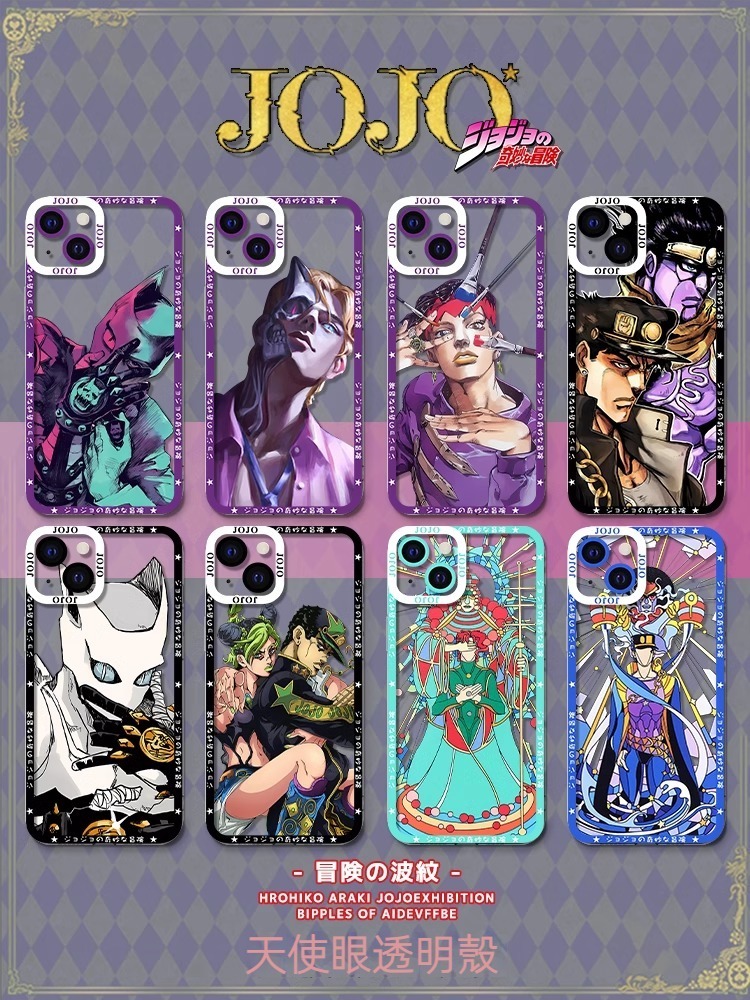 蘋果 系列jojo的奇妙冒險 天使眼透明防摔軟殼