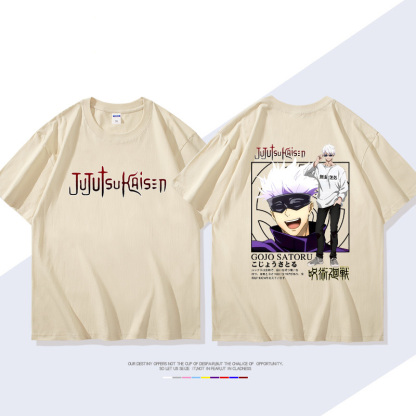 咒術迴戰 2024親子情侶男女同款 T恤