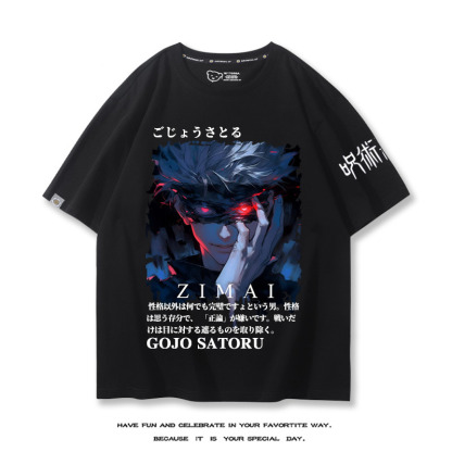 咒術回戰 2024親子情侶男女同款 T恤