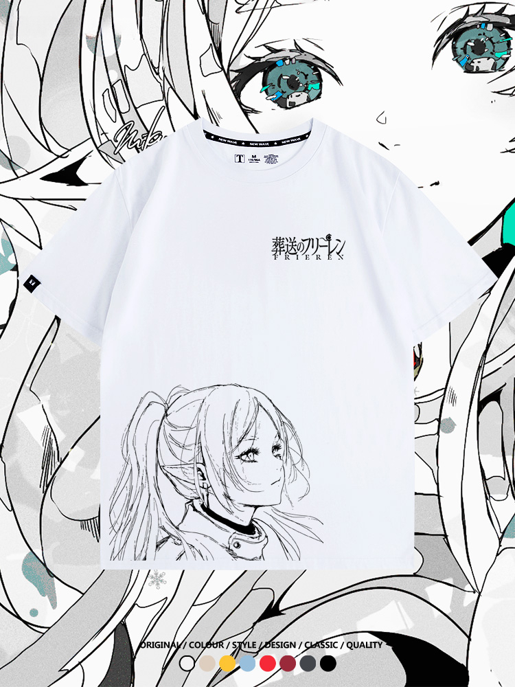 葬送的芙莉蓮原畫線條 親子情侶寬鬆短袖T